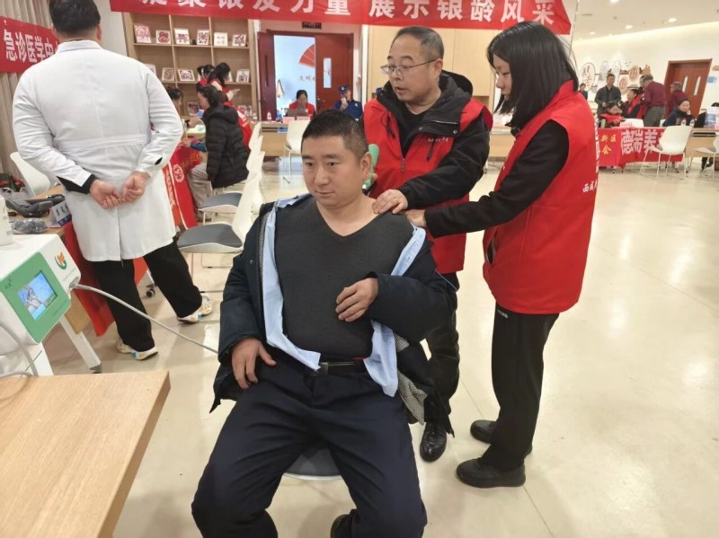 沖擊波技術：【中國鎮痛周】的創新解決疼痛難題方案！